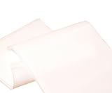 [ 京都きもの町 ] 子供用 半衿 白