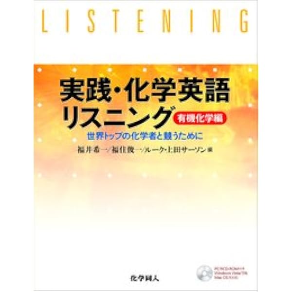 新品未使用 英語リスニング 地理 国語 数学 英語 物理 化学 駿台文庫 共通テスト Vパック 英語/数学/国語/物理/化学/地理/日本史