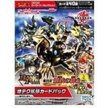 Amazon.co.jp 売れ筋ランキング: undefined の中で最も人気の