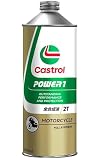 Castrol(カストロール) エンジンオイル POWER1 2T FD 500ml バイク 2スト 2サイクルエンジン用 全合成油