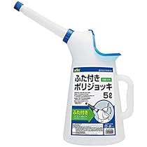 Amazon.co.jp: SIGNET(シグネット) 46958 オイルチェンジャー(ハンド