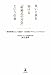 笑いと涙を届ける「結婚式の司会」という仕事
