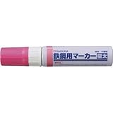 サクラクレパス:サクラ 鉄鋼用マーカー極太 桃 PKK-J-20P 型式:PKK-J-20P
