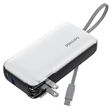 Philips(フィリップス) モバイルバッテリー コンセント一体型 10000mAh ACプラグ付き 大容量 携帯充電器 PD 20W出力 3台同時充電 折りたたみ式/Type-Cケーブル内蔵/パススルー機能/ディスプレイ搭載/アダプター変換可能 PSE認証済 ホワイト DLP4350C