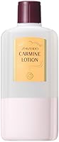 Shiseido 資生堂資生堂 カーマインローション(N) 260mL リキッド 260ミリリットル (x 1)