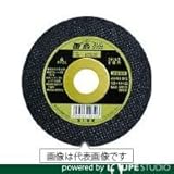 富士 薄物切断砥石雷鳥スリムゴールド150X1.6X22 RSG150 (5枚入り)