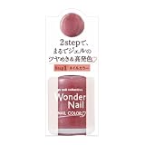 pa(ピーエー) ワンダーネイル RWN-24 (10mL)