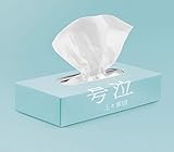 号泣 (特典なし)