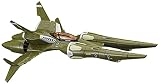 ハセガワ クリエイターワークスシリーズ クラッシャージョウ TR-5 ハーピィ ネロ機 1/72スケール プラモデル 64792