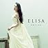 ELISA「そばにいるよ(通常盤)」
