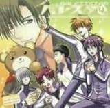 �o���X�^ R4