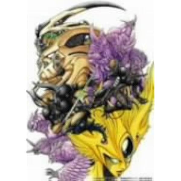 Amazon.co.jp: [初回生産限定] 強殖装甲ガイバー DVD-BOX1 GUYVER BOX