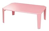 リビング テーブル 9060 ピンク N-8537