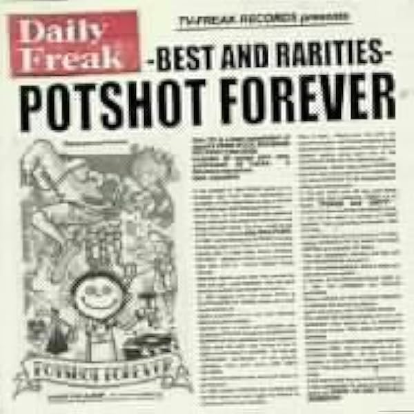 Amazon.co.jp: Pots And Shots 20th Anniversary Deluxe Edition