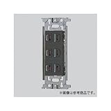 パナソニック フルカラー 埋込トリプルコンセント 取付枠付 15A 125V グレー WN1503H