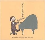 �����݂�����i�W