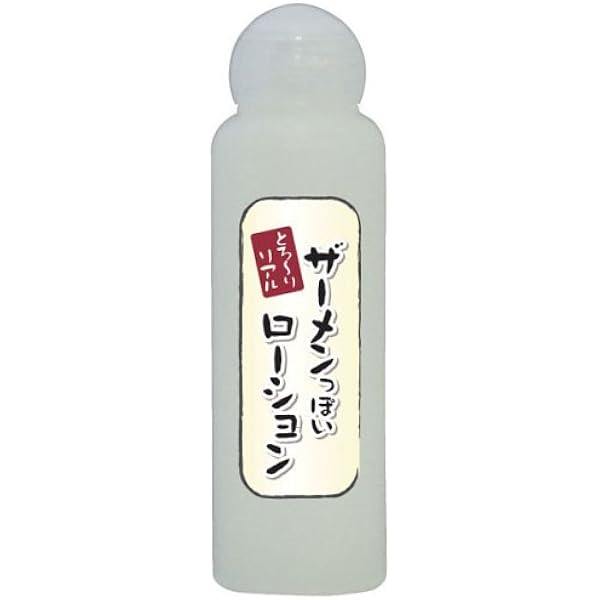 Amazon.co.jp: PEACH TOYS(玩具) 20日間オナ禁後のほんのり温かいざ