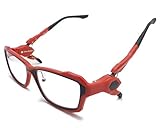 ゲーミンググラス GOD EYE PC eスポーツ ゲーム ゲーマー 専用 眼鏡 メガネ ブルーライト HEV UV カット 伊達 GE-01 (紅蓮)