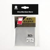 TOYGER Ultra Slim Outer Sleeve [極薄＆超クリアなオーバースリーブ] スタンダードサイズ