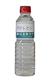 純テレピン油　　500ml