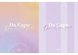 Da Capo(輸入盤)