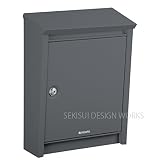 ブラバンシアポスト B110　マットアントラシットグレー　【早期予約割引30％Off 実施中】先行予約受付キャンペーン実施中。納品は、８月下旬を予定しております。