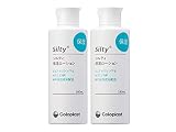 ＜2本セット＞ コロプラスト シルティ 保湿ローション 180ml 9601