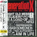 �p�[�t�F�N�g�E�q�b�c