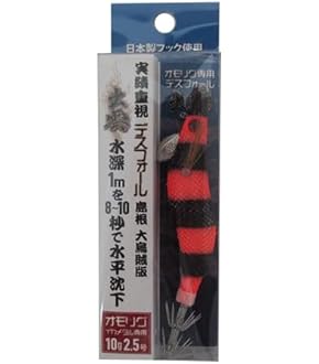 メジャークラフト クロステージ イカメタル CRXJ-S702H オモリグ Amazon | メジャークラフト クロステージCRXJ-S702H/OMORIG