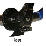 エスコ ケーブルジャケットスリッター替刃(EA580K-10用) EA580K-10A