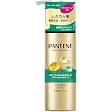 パンテーン エアリーふんわりリペア ボリュームアップ コラーゲン 美容液ミルク 洗い流さないトリートメント 125mL