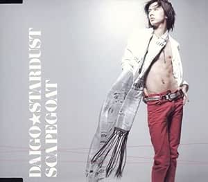 Amazon Scapegoat Daigo Stardust Daigo Masahiko Datti Iida Goatbed J Pop ミュージック