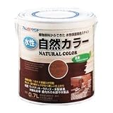 アトムハウスペイント　水性アトム自然カラー　0.7L　オールナット 0915511