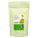 ジクラ (Zicra) デグー専用 SOD フェリーチェフード 100グラム (x 1)