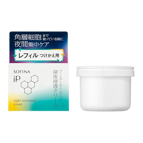 ゴールデンタイムリペア 深夜浸透クリーム