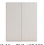 完成品 日本製 開梱設置無料 リビングシェルフ リビングボード ジャストシリーズ KFS-90 ホワイト 本棚 サイドボード 完成品 日本製 開梱設置無料 書棚 リビングボード リビング収納 本棚 リビングボード