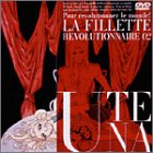 �����v���E�e�i L�fApocalypse:2