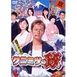 Amazon ダブルスコア Dvd Box Tvドラマ