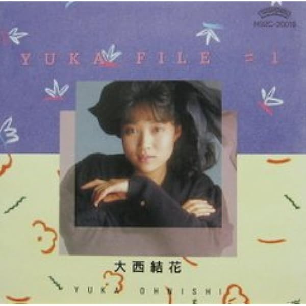 Amazon.co.jp: Bridge: ミュージック