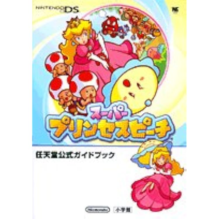 Amazon | スーパープリンセスピーチ | ゲームソフト