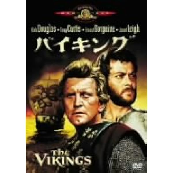 Amazon.co.jp: 誇りと情熱 リストアニューマスター版 ブルーレイ [Blu