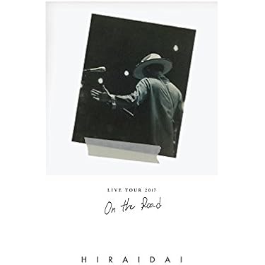 平井大「LOVE+PEACE」〈Amazon専売豪華盤（5CD+BD+特典）〉 Amazon.co.jp: 平井大 : 【Amazon.co.jp限定】LOVE+PEACE(CD5枚