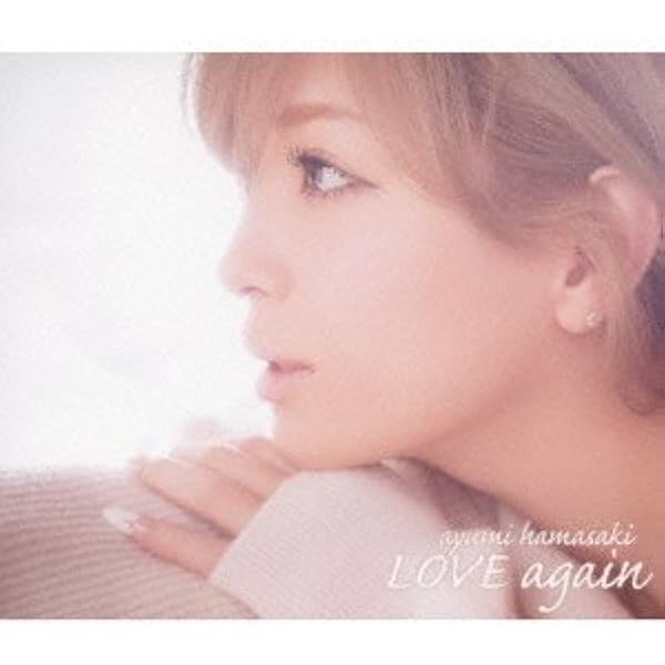 希少　新品未使用　Mirrorcle World ステージセットayupan Amazon.com: Ayumi Hamasaki Mirrorcle World Stage Set ayupan