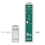 DENSAN LANチェッカー LNC-110