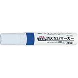 フエキ 工業用消えないマーカー 太字 青 KGMJ15