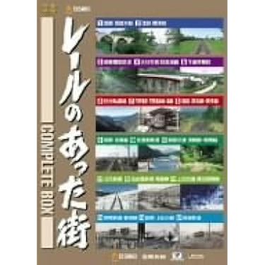 Amazon.co.jp ほしい物ランキング: undefined で、ほしい物リストと