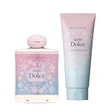 インターコスメ アジューダドルチェ メルティリペア シャンプー トリートメント セット (700ml & 700g)