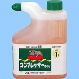10本セット！AZ コンプレッサーオイル１Ｌ　Ｎ４０１
