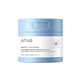 化粧水パッド (シラカバパッド(70枚入り))