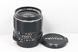 PENTAX ペンタックス Super-Multi-Coated TAKUMAR 35mm F2